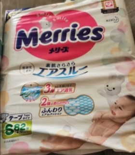 花王妙而舒Merries(日本进口)纸尿裤S82片
