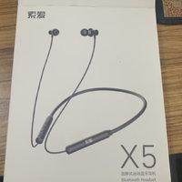 索爱（soaiy）X5挂脖式运动无线蓝牙耳机