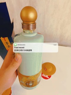 怎么喝潭酒才能千杯不醉？纯经验分享一波