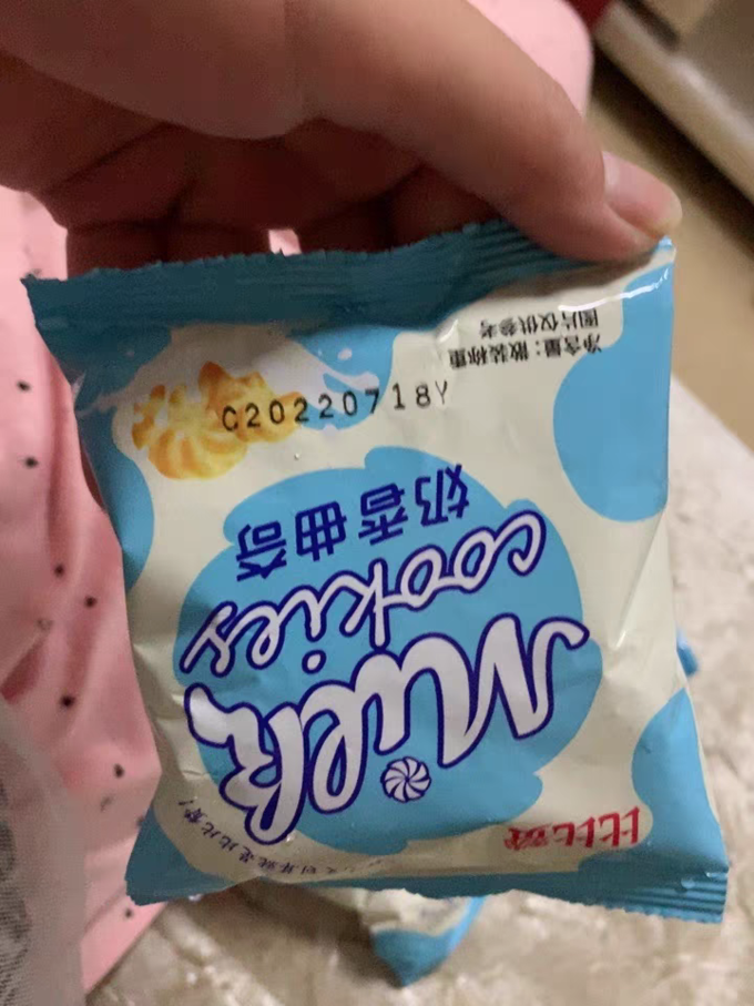 比比赞饼干