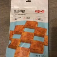 烧烤味鱼豆腐