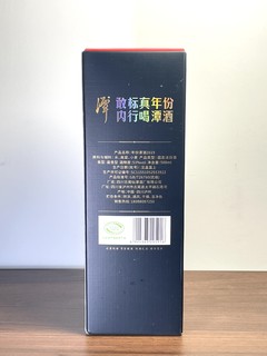 ——天寒地冻，整一杯美酒犒劳自己