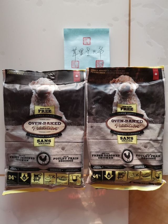 大妈推的加拿大欧恩焙狗粮小包装