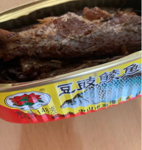 可以下饭炒菜的鱼罐头