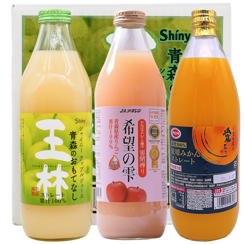 没有最好喝，只有更好喝！知道什么是林檎吗？竟然价格比日本本土都便宜的100%纯果汁，引得无限回购冲动