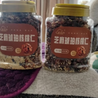 好吃的琥珀核桃，好吃好吃，真的很好吃