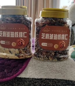 好吃的琥珀核桃，好吃好吃，真的很好吃