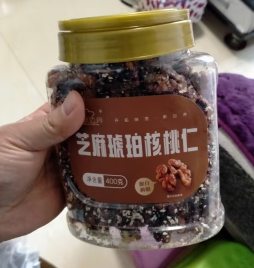 好吃的琥珀核桃，好吃好吃，真的很好吃