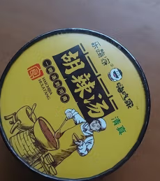 其他方便食品