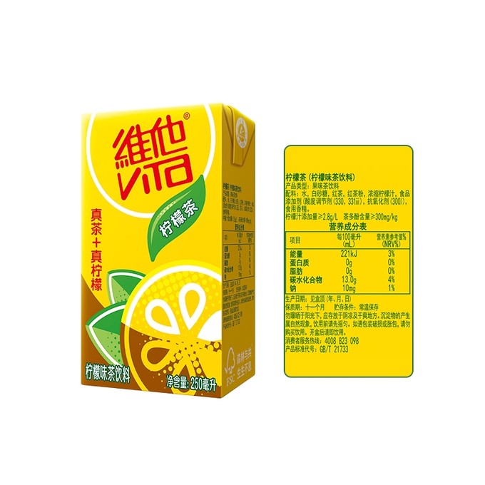 维他奶茶类饮料