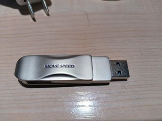 移速（MOVE SPEED）128GB USB3.0