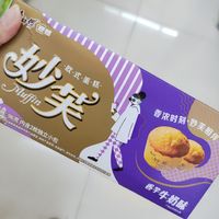 打游戏的时候准备它让你不再饿肚子