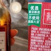 海天酱油到底怎么了？还能吃吗？