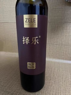 张裕 新疆红酒赤霞珠干红甜红葡萄酒官方旗