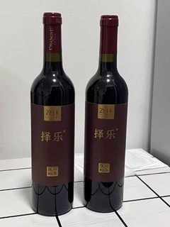 张裕 新疆红酒赤霞珠干红甜红葡萄酒官方旗