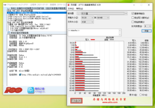 大华u176小测