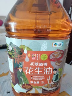 炸出的食物金黄酥脆，价格也很优惠