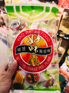 姥姥的抽屉里的小零食