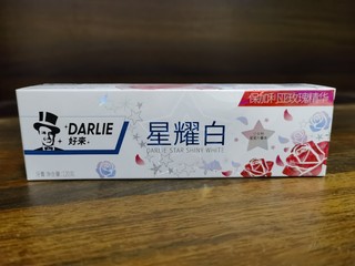 好来也有bulingbuling的星耀白牙膏