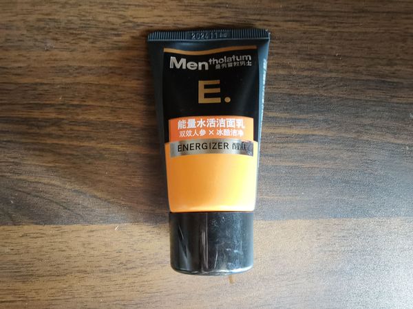 不知道用什么洗面奶？可以试试曼秀雷敦