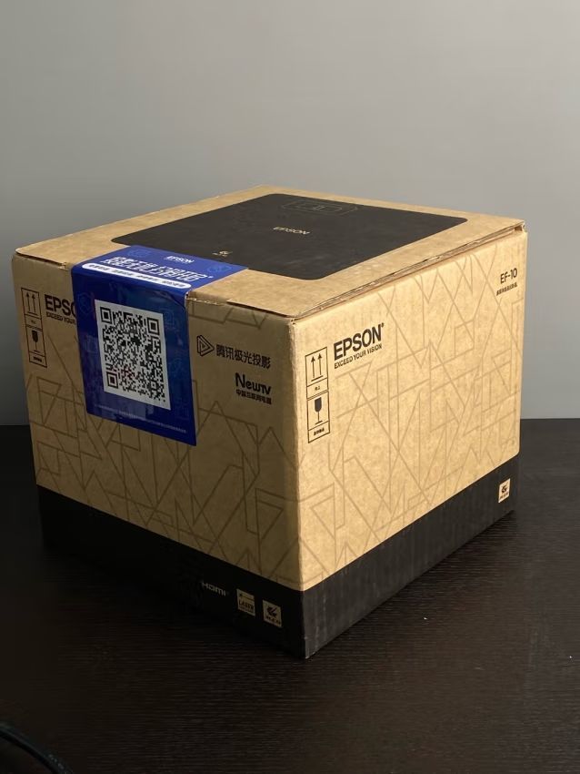 爱普生CH-A100高亮家庭影院