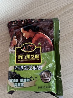 健康美味快手早餐