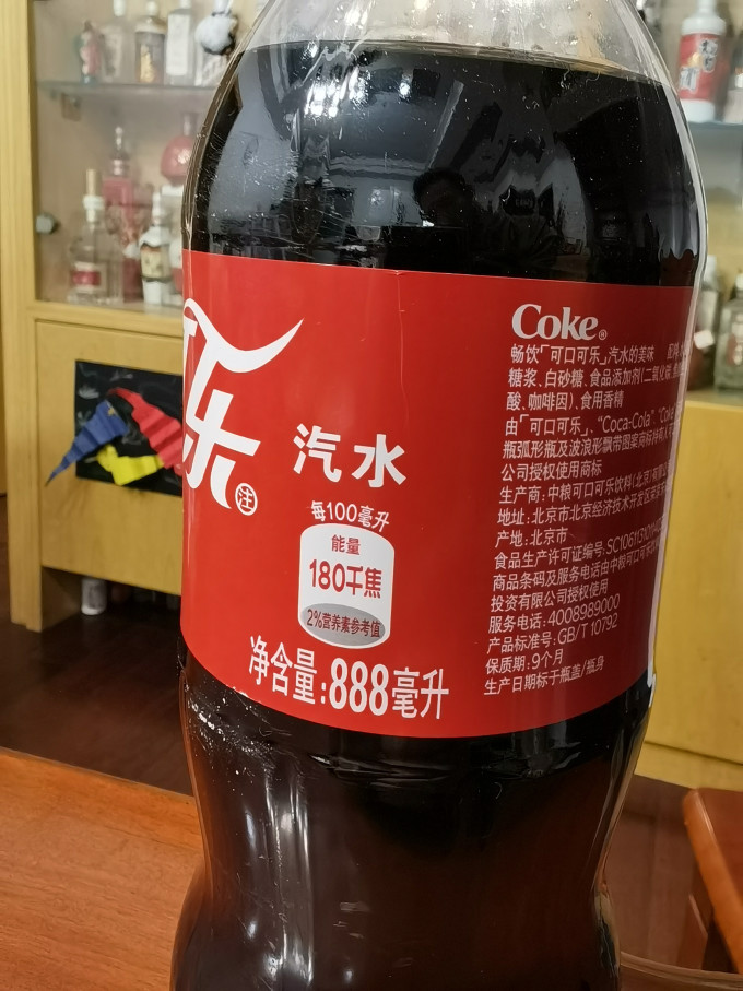 可口可乐碳酸饮料怎么样 一款非常稀缺的可乐-888ml的可口可乐_什么
