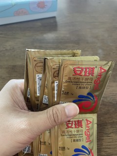 面包好帮手～耐高糖酵母