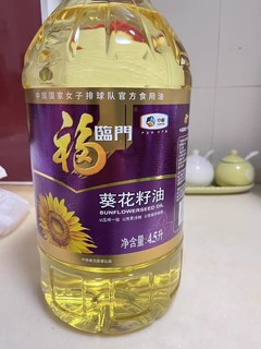 福临门 压榨一级 葵花籽油4.5L/桶健康桶装