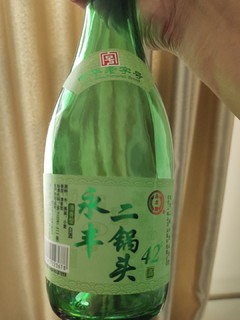 平民粮食酒