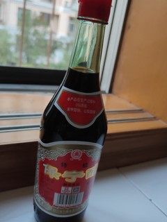 保宁醋特级酿造食醋