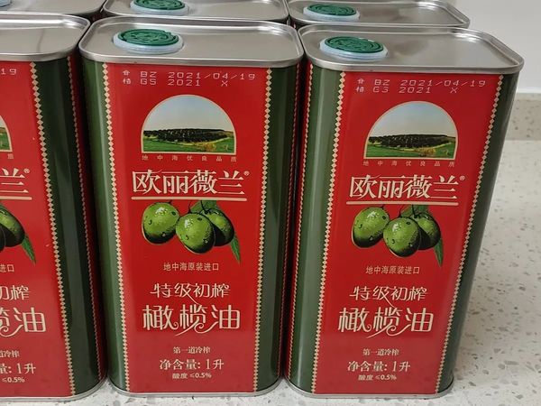 无反式脂肪酸对身体好，有饱和脂肪