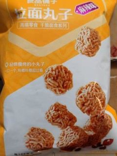 良品铺子拉面丸子