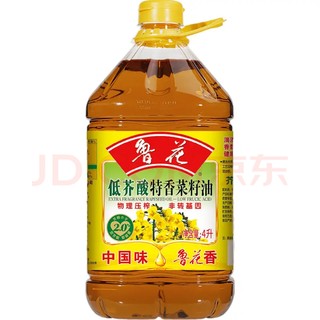 菜仔油炒菜好吃有实惠