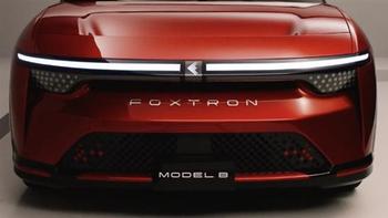 富士康Model B官图发布 将于 10 月 18 日上市