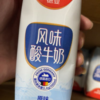 德国进口酸奶