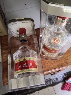 五粮液白酒