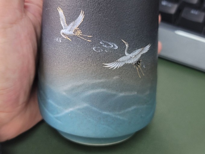 容山堂陶瓷杯