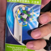 欧乐B这款刷头挺好用。