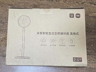 一周入手三台米家产品循环扇