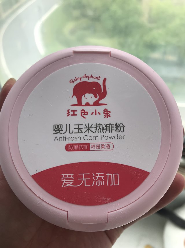 让宝宝的痱子通通消失