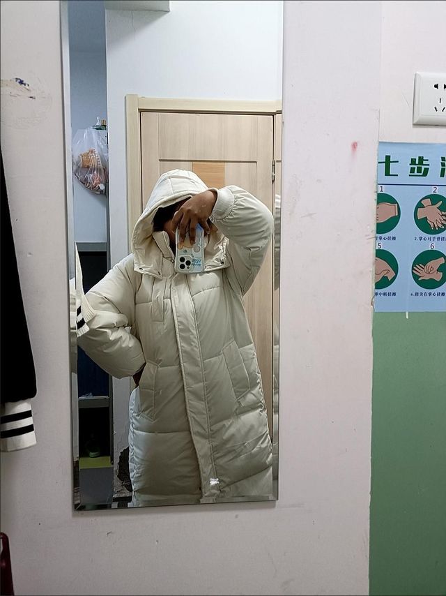 卡丹路加厚款棉服女2022年新款冬装过膝长款