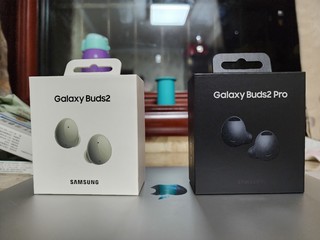 三星 Galaxy buds2 pro 和buds 2对比