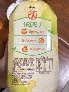 大桶饮料喝个够，DuangDuangDuang好开心