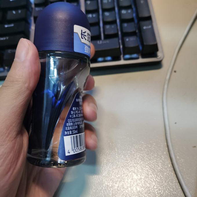 妮维雅男士香体走珠怎么样好用吗 妮维雅男士走珠露,夏冬必备_什么