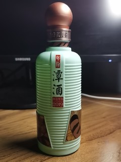 29的潭酒虎年小酒