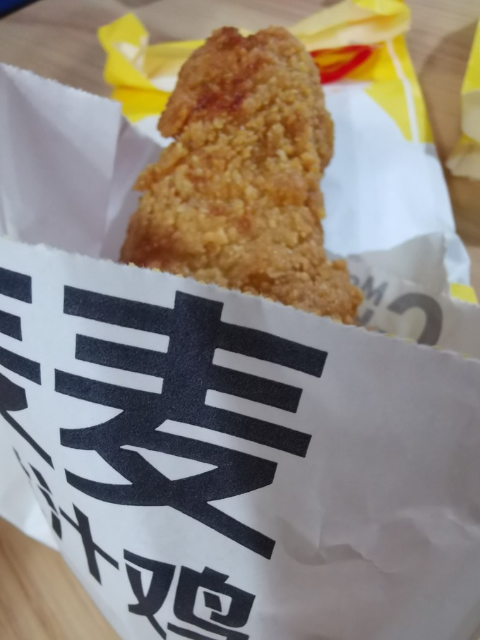 麦当劳餐饮美食