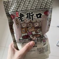 腰果真的非常好吃,香香脆脆,吃起来很方便