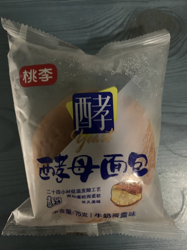 桃李的面包，不错