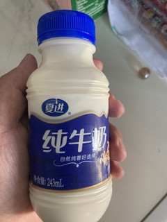 这款地方鲜奶非常出门游玩饮用